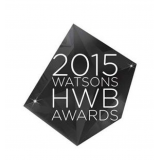 Watson's HWB Awards 2015