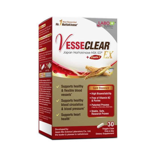 VesseCLEAR EX VesseCLEAR EX
