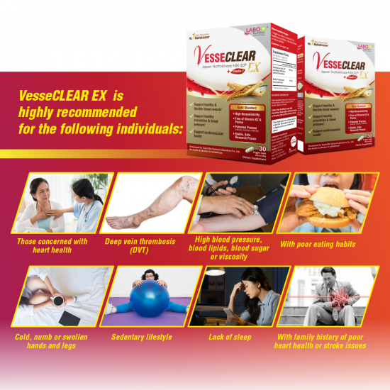 VesseCLEAR EX VesseCLEAR EX