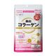 Collagen White Beauty Collagen White Beauty