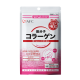 Collagen Beauty Collagen Beauty