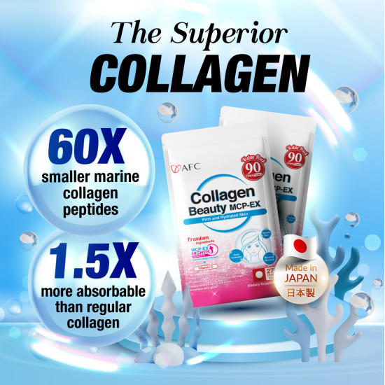 Collagen Beauty MCP-EX Collagen Beauty MCP-EX
