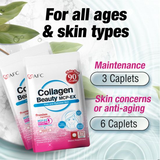 Collagen Beauty MCP-EX Collagen Beauty MCP-EX