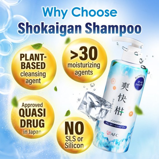 Shokaigan Amino Acid Cool Shampoo Shokaigan Amino Acid Cool Shampoo
