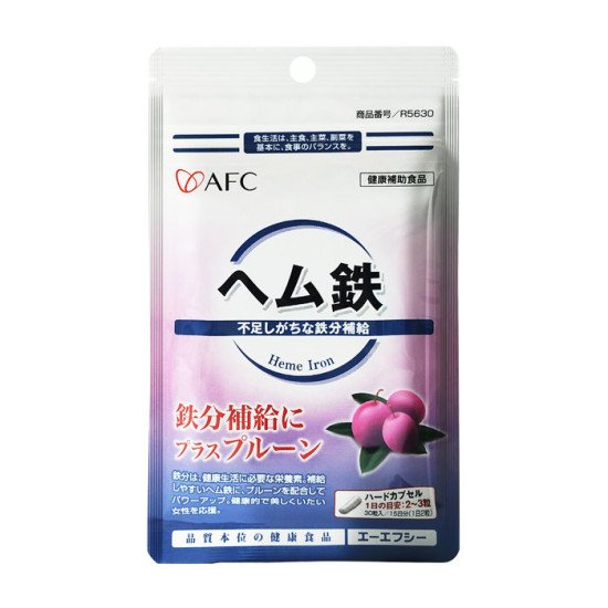 Heme Iron Heme Iron