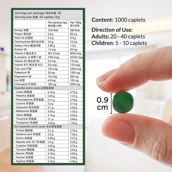 King Chlorella King Chlorella