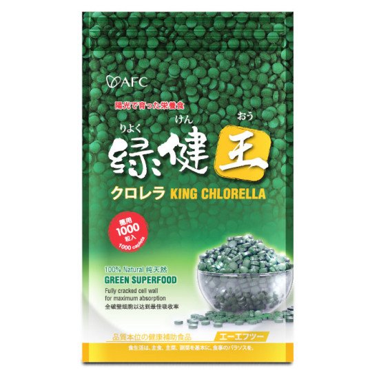 King Chlorella King Chlorella