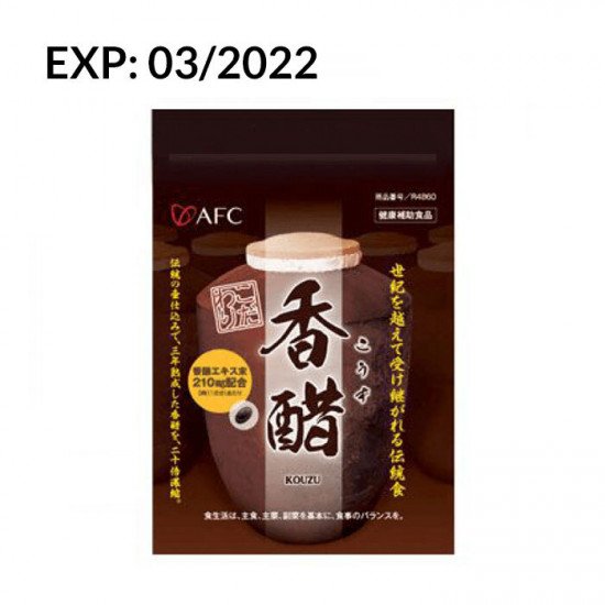 Kouzu Vinegar Exp: 03/2022 Kouzu Vinegar Exp: 03/2022