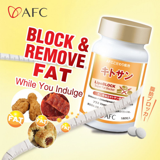 LipoBLOCK LipoBLOCK