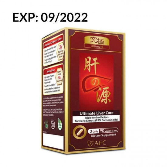 Ultimate Liver Care Exp: 09/2022