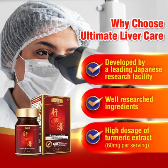 Ultimate Liver Care Exp: 03/2023