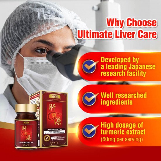 Ultimate Liver Care Ultimate Liver Care