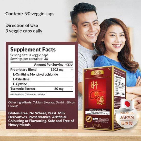 Ultimate Liver Care Ultimate Liver Care