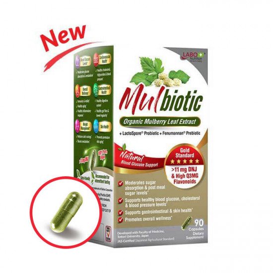 Mulbiotic (capsules) Mulbiotic (capsules)