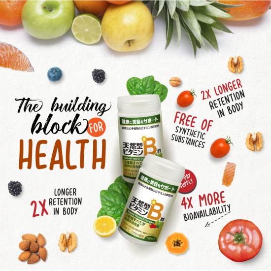 Natural Vitamin B Complex Natural Vitamin B Complex