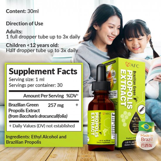 Brazilian Green Propolis Extract Brazilian Green Propolis Extract