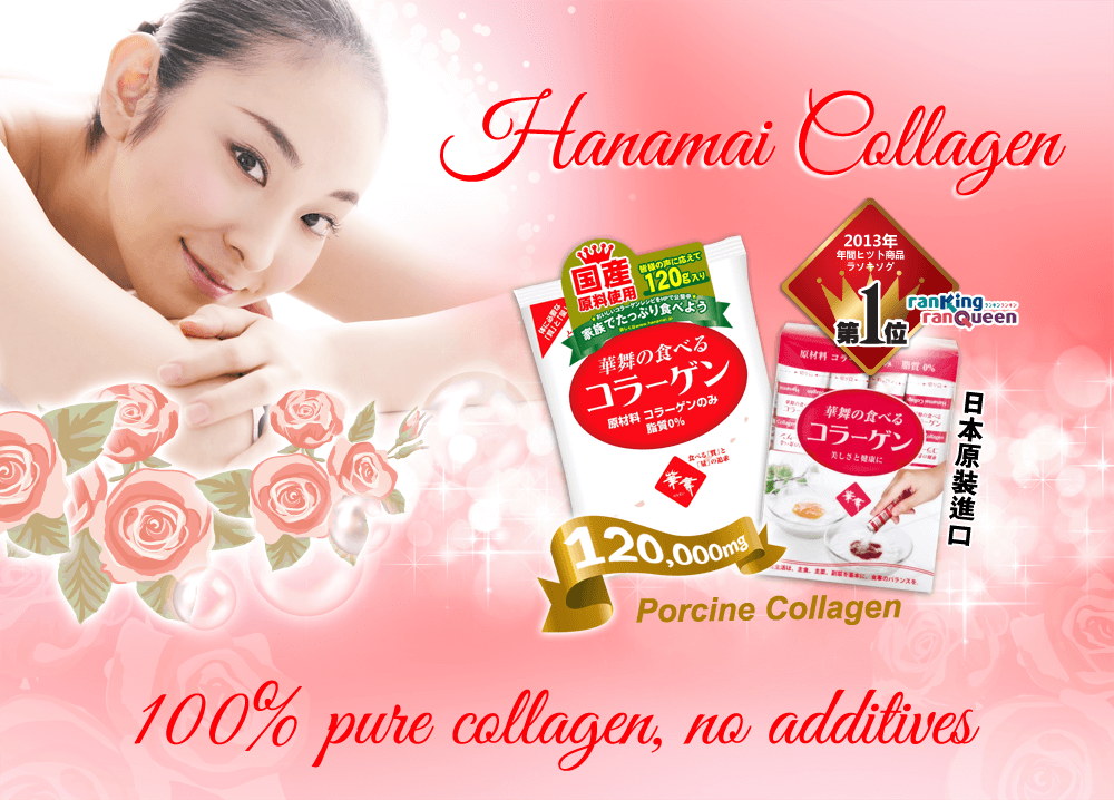 hanamai collagen singapore
