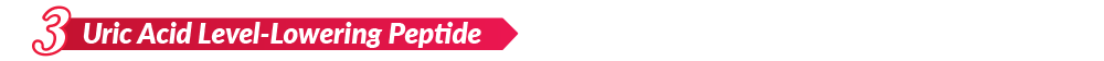 Uric Acid Level-Lowering Peptide