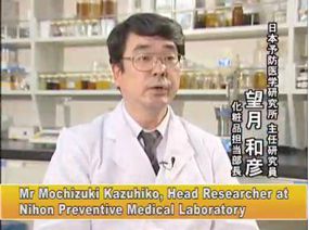 See how shokaigan works